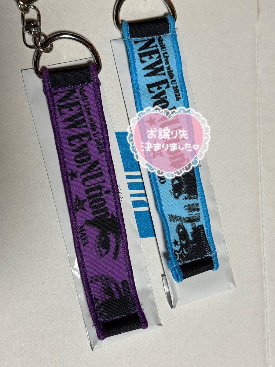 mo10ko1025's tweet photo. 🌈NiziU 交換🌈

ランダム タオル キーホルダー

譲）マヤ
求）マユカ

 郵送📮での交換でお願いします🙇🏻‍♀️
 
 #NiziU
 #交換 https://t.co/PTxYyzdJ6P