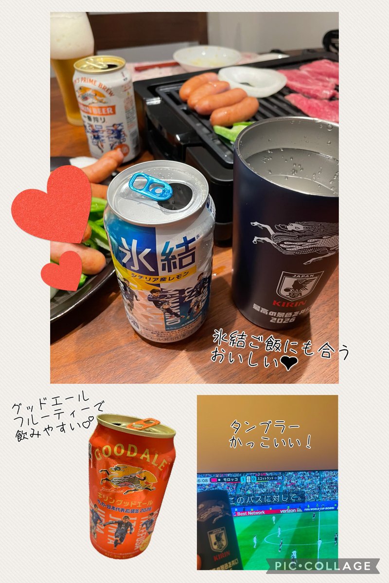 もっちー🐰🌷 (@mochmoch181) / Posts / X
