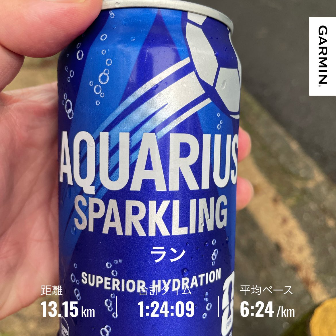 beerrunner31's tweet photo. 朝ラン🏃‍♂️‍➡️
雨も上がったので、坂道トレーニング。きつかった💦今週は距離が積めませんでした。 https://t.co/9uT5ihAceJ