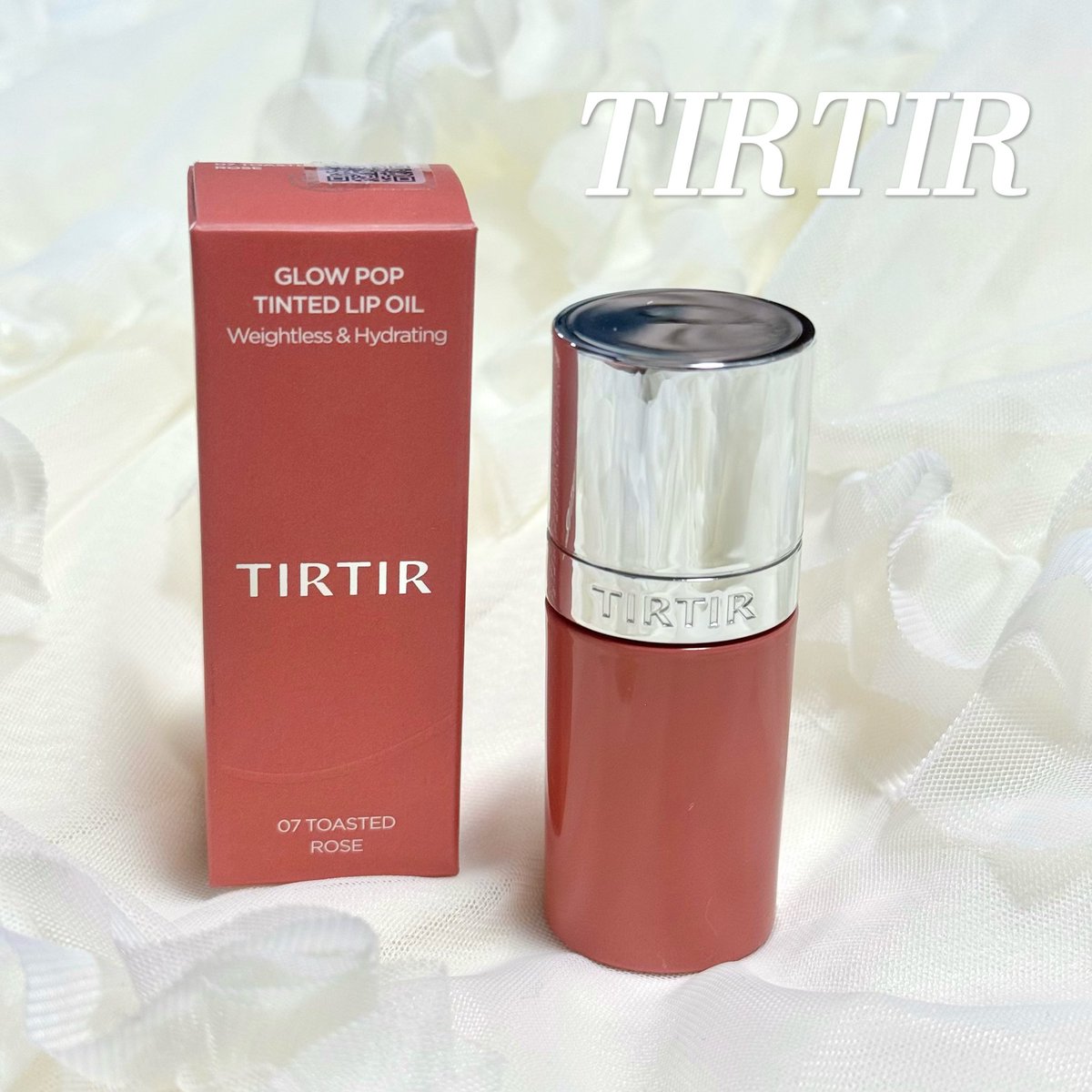 kvvh_87's tweet photo. #PR TIRTIR 

🧡グロウポップティンティッドリップオイル
07 TOASTED ROSE

時間が経つとじゅわっと唇に溶け込んでフィット💋

ぷるツヤな仕上がりなのに、リップオイルとは思えないほど軽やかなつけ心地💓

ひと塗りでぷるんと立体感のある唇に仕上がって、ティントみたいに色持ちも良くてびっくり🫣 https://t.co/CvwCf2aqqA