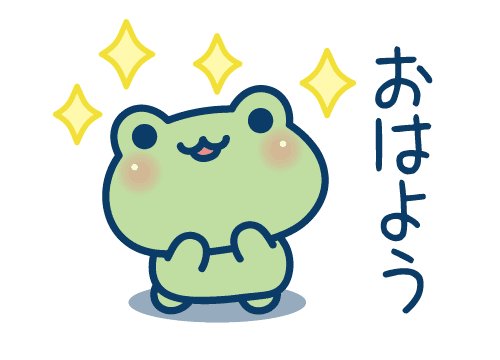 warmnoel's tweet photo. @koji_seto0518 すてきでわくわくな⁽⁠⁽⁠ଘ⁠(⁠ ⁠ˊ⁠ᵕ⁠ˋ⁠ ⁠)⁠ଓ⁠⁾⁠⁾
週末のひとときとなりますように🧑
(人´∀｀)．☆．。．:*･ﾟ https://t.co/zpD8QIGtHT