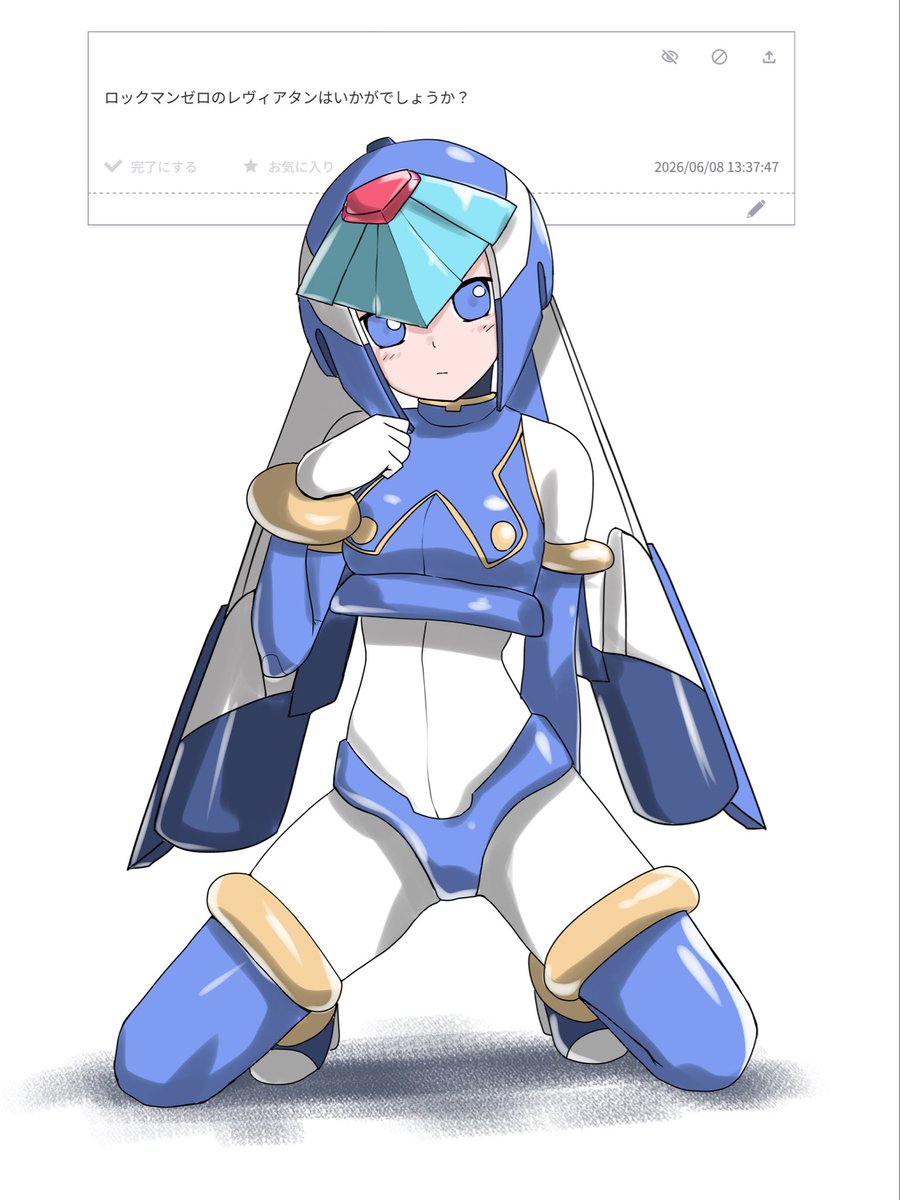 WBenky's tweet photo. お題箱よりレヴィアタン
第2形態もスケbですこ https://t.co/hq9RgbBVKx
