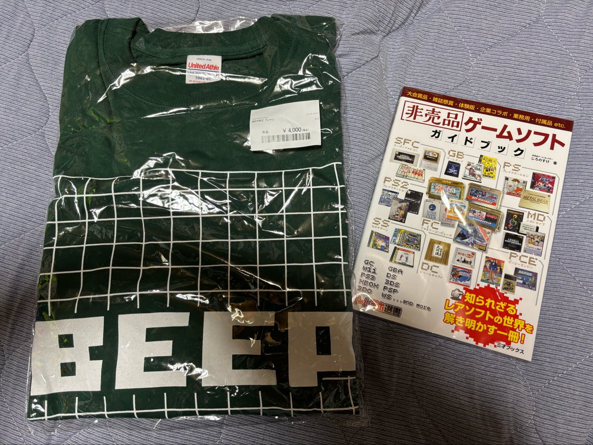 norahasebe's tweet photo. 昨日はアキバで初めてBEEPと言うお店に行って来た٩( ᐛ )و
#BEEP
@BEEP_akihabara https://t.co/7POFI14lIV