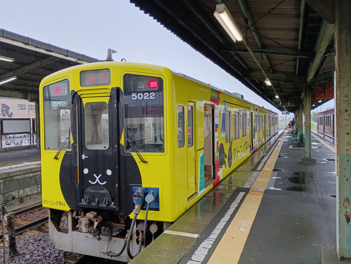 kinukaze48001's tweet photo. 土休日に常総線を長距離乗るなら
常総線一日フリーきっぷがオトク😊
大人１枚2000円で同伴小学生以下2名まで無料🤣トクトク🐫🐫乗り放題😆乗り降り自由😉
券売機で買えます🚃
#関東鉄道 #常総線
https://t.co/RH1V1NVofe https://t.co/slafP6dcPu