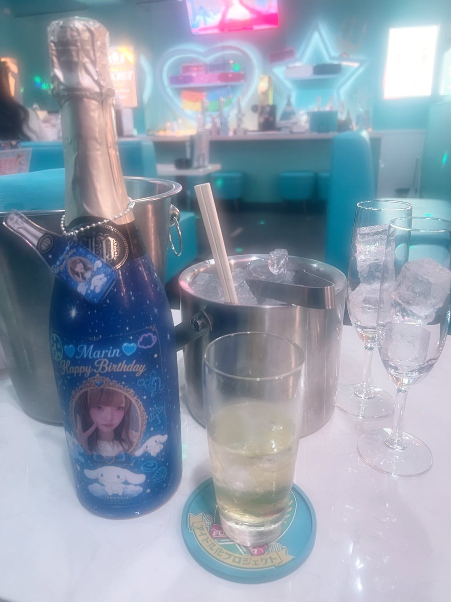 fip_marin's tweet photo. 遅くなりしたが、6月18日お誕生日を祝って頂きありがとうございましたᐡ⸝⸝>  ̫ <⸝⸝ᐡ

カウンドダウンでお祝いしてもらえたり、
ケーキやプレゼントを頂けて幸せいっぱいすぎる1日でした😭💖

写真撮り忘れたのもあるけど、
オリシャン計10本もありがとうございます🥹❣️❣️❣️ https://t.co/zUNVU6vwSM