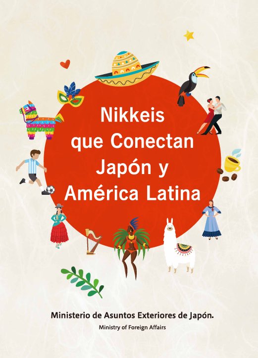 JapanEmb_Chile tweet picture