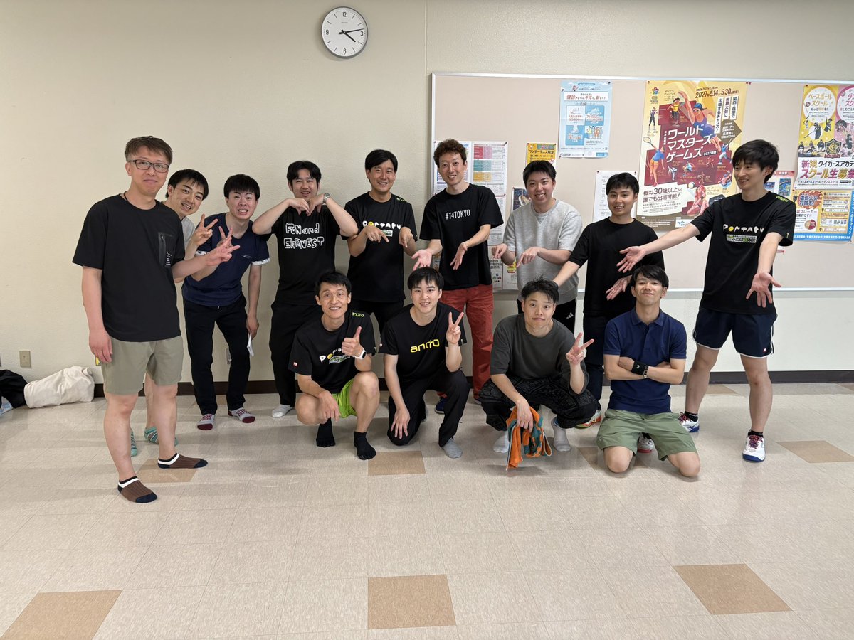 KojiUeno's tweet photo. 昨日はマスターズ予選
なんとか2枠のところ通過できました！
今年は通れへんかもなーと思ってたんで、
かなり嬉しいです。

3年ぶりのマスターズ、全力で楽しみたいと思います！
目指すはランク！

#andro
#ふたば整体院
#最高のチームメンバー https://t.co/IFiZFJop8L