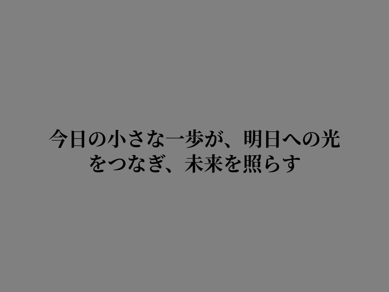 Jenn51006182's tweet photo. 朝が近い https://t.co/SDx3PzX2yo