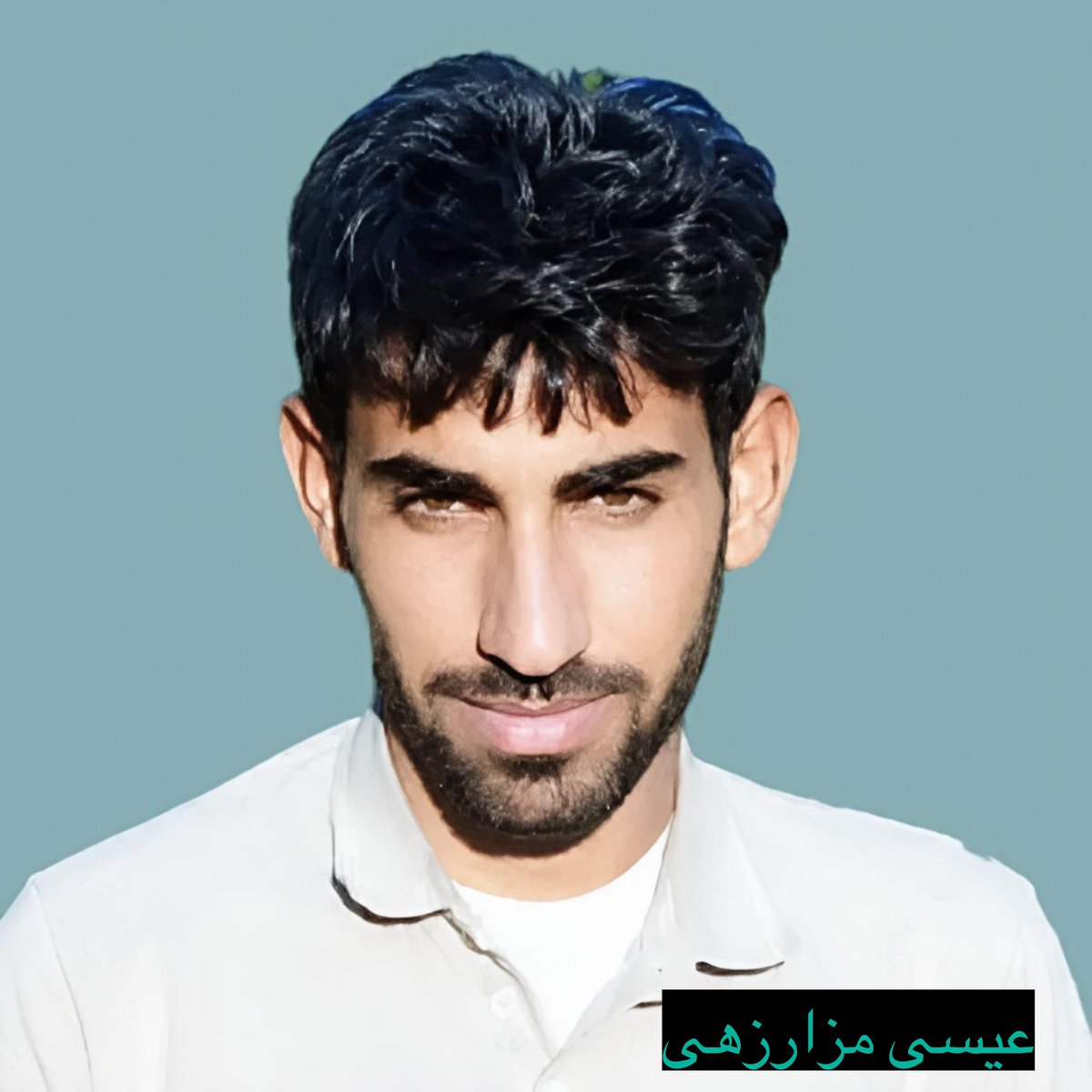 Strand123's tweet photo. 🔹 عیسی مزارزهی کیست؟

#عیسی_مزارزهی
تولد: ۲۵ ساله، اهل داب سراوان بلوچستان، متأهل
تاریخ بازداشت: شهریورماه ۱۴۰۲
اتهامات: «افساد فی‌الارض»، «عضویت در گروه‌های مسلح مخالف نظام»
محکومیت: اعدام
*دیوان عالی با رد اعاده دادرسی، حکم اعدام عیسی را تأیید کرده است.
وکیل: -
قاضی: ؟، دادگاه زاهدان
زندان: زاهدان

وضعیت زندانی: نامعلوم

پیشینه: بازداشت خشونت‌آمیز توسط مأموران و ضرب و جرح هنگام بازداشت.

صدای زندانیان سیاسی محکوم به اعدام باشیم.
#نه_به_اعدام