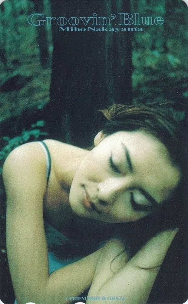 中山美穂 Miho Nakayama Groovin' Blue KICS620 19th Album「Groovin' Blue」 1997年6月21日発売 💿️ 発売29周年