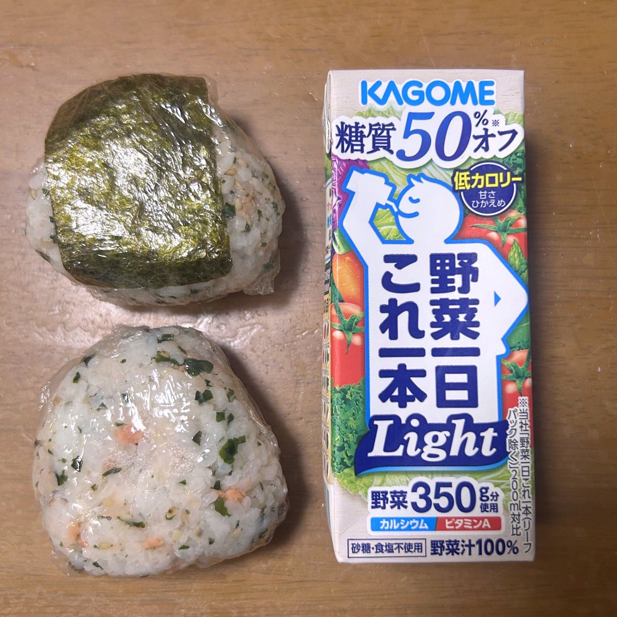 terarinmaman's tweet photo. おはようございます。

6/21 ママ弁当１つ🍙

お天気予報を信じて、本日も出店day

#お弁当記録 https://t.co/NLN8I3XZiH