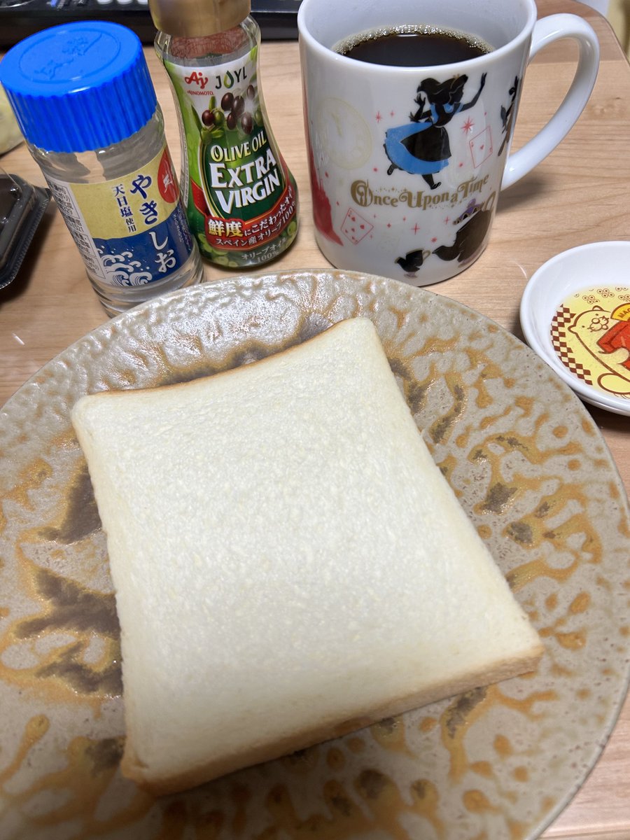 akinko73728900's tweet photo. 金谷ホテルの食パンで朝食 https://t.co/TpKMCidDYz
