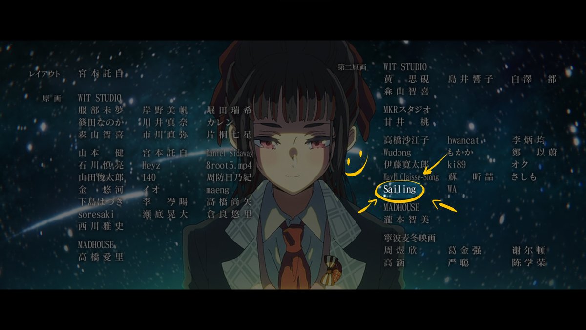 『春夏秋冬代行者 春の舞』 第13話 華歳アジトでの激戦と、瑠璃の決断反応画像6