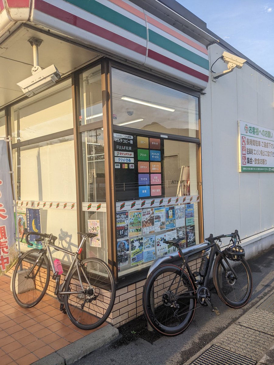 tnksekkotsuin's tweet photo. 蒸し暑かった https://t.co/8mXYWlWqW6