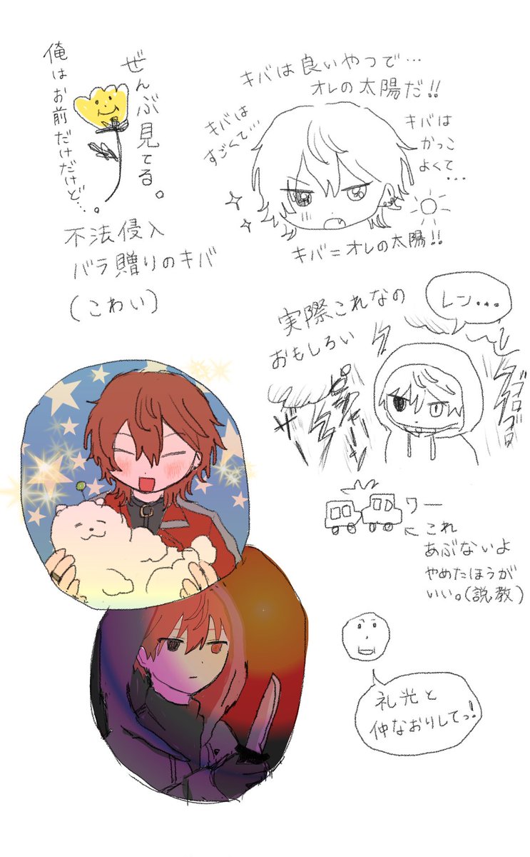 ブリ吉 (@buriyoshi18) / Posts / X