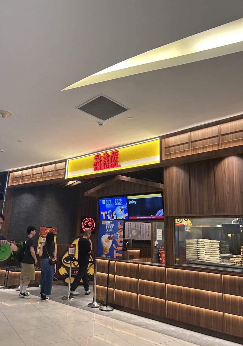 yoppoy3's tweet photo. 🔥🍗🥘🍨…
ALL🇸🇬＄3.90(🇯🇵￥490)❗️
🍺🥃����…
ALL🇸🇬＄9.90(🇯🇵￥1240)❗️

high❓🤷‍♀️🤷  low❓ https://t.co/1BJZPRbgVL