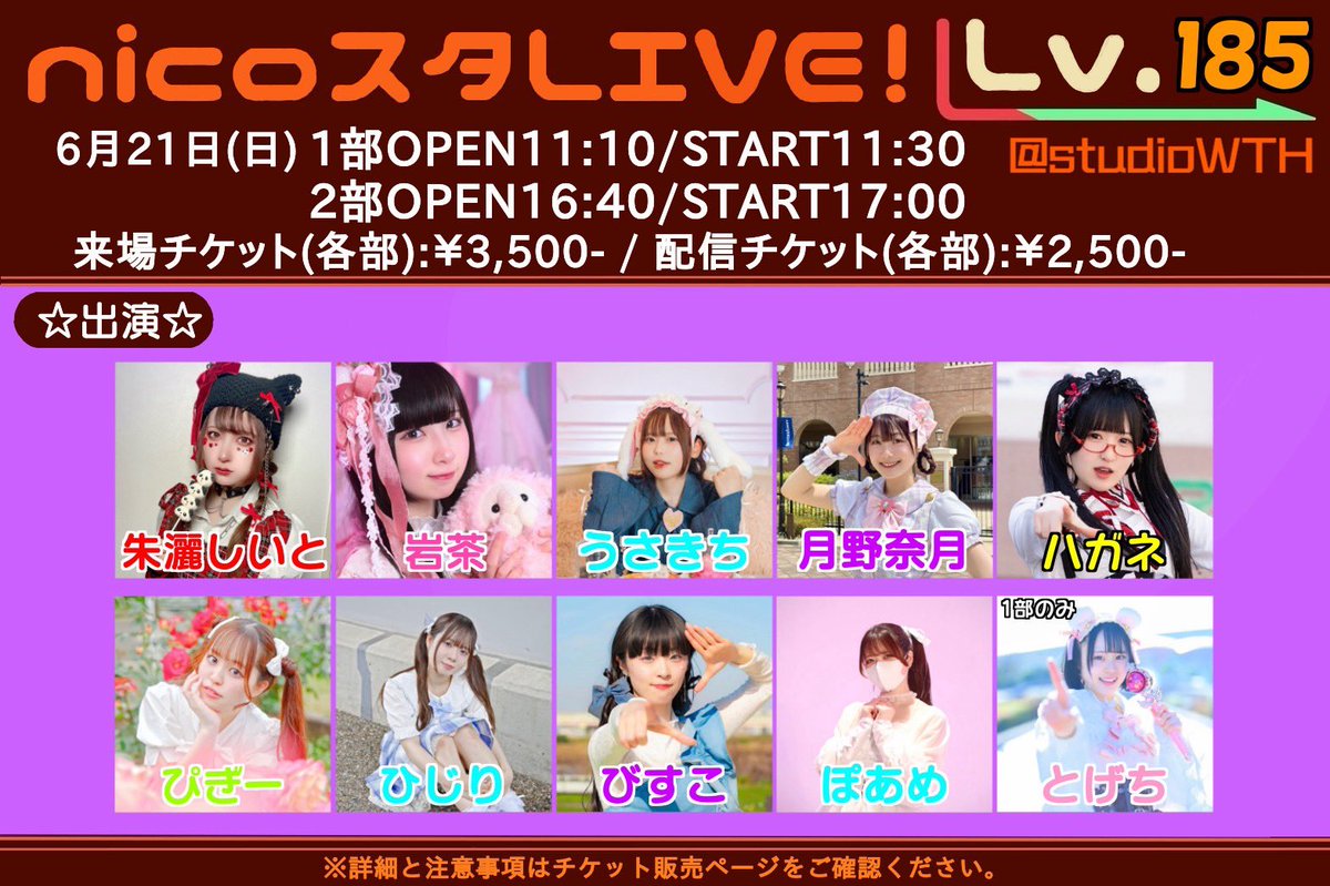 うさきち on X: 