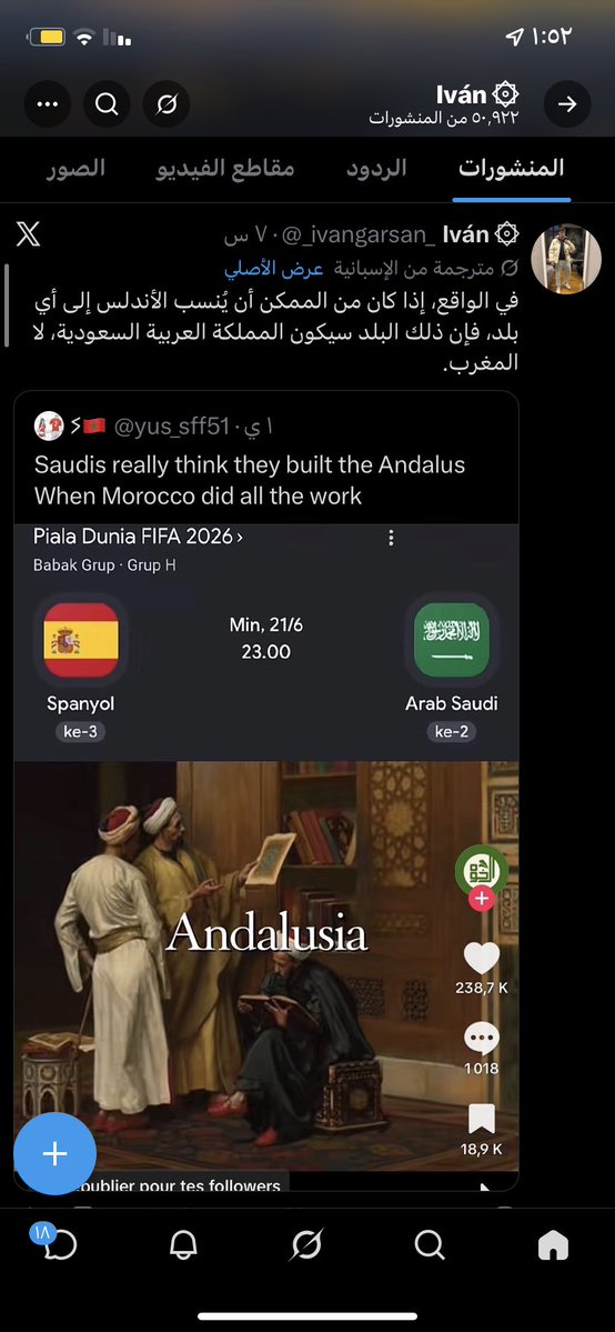 Soso 🌊 tweet media