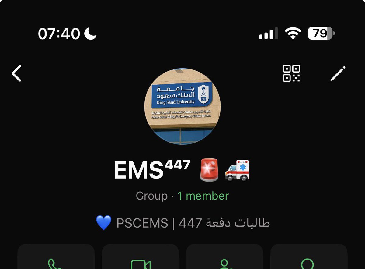 جمانة tweet media