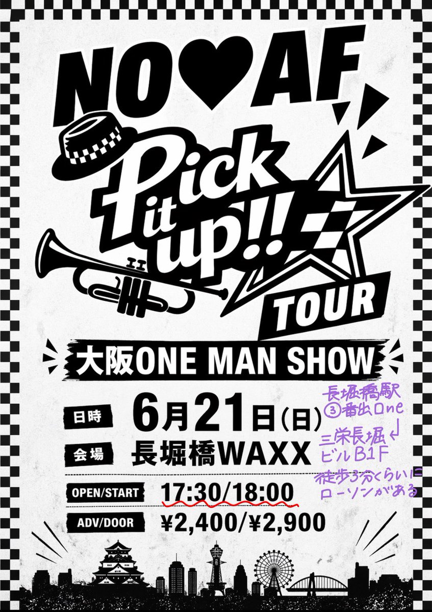 hide_hide_758's tweet photo. おはようございます☀
いよいよNOAF東名阪ﾗｲﾌﾞﾂｱｰが始まりますね🎤
本日は初日の大阪長堀橋WAXXで行われます
心安かなえさんがUPしてくれた画像を添えさせて頂きます
会われる皆さん宜しくお願いします
ではITTEKIま https://t.co/QyIxoHSEgJ