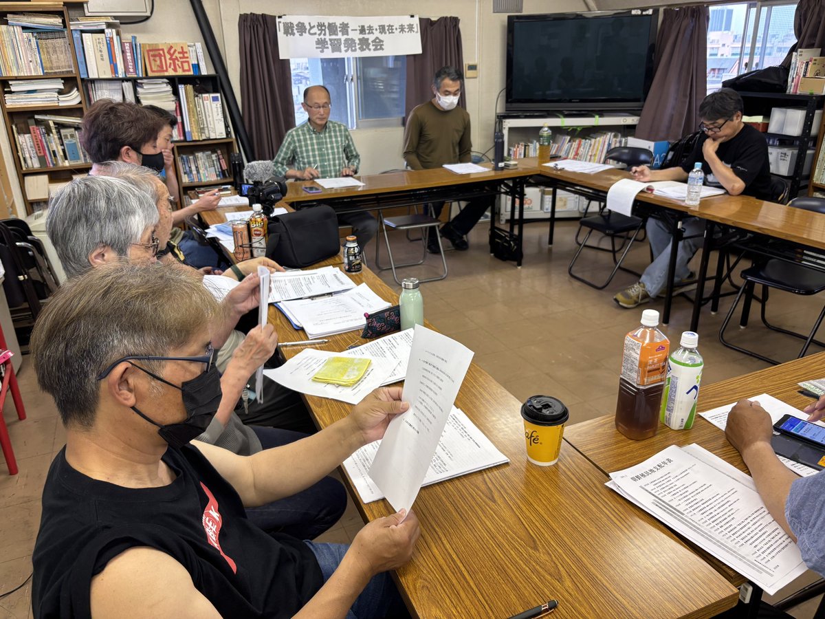 sudamitsuteru's tweet photo. 昨日は東部労組の反戦企画「戦争と労働者」の第2回。「日本は朝鮮で何をしたか」をテーマに戦前と戦後を組合員3人が報告。江華島事件、植民地支配、三一独立運動、皇民化政策、慰安婦、徴用工、朝鮮戦争、日韓条約、在日差別……。日本労働運動は朝鮮との歴史を知らずに正しく発展できないことを実感。 https://t.co/RJgtUcSmhP