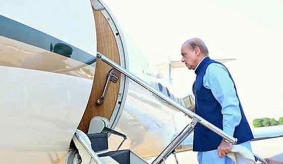 AlmasHoccet's tweet photo. وزیراعظم محمد شہباز شریف اعلیٰ سطح کے وفد کے ہمراہ سوئٹزر لینڈ روانہ

#breaking #BreakingNews https://t.co/Bjj3kdLDh5
