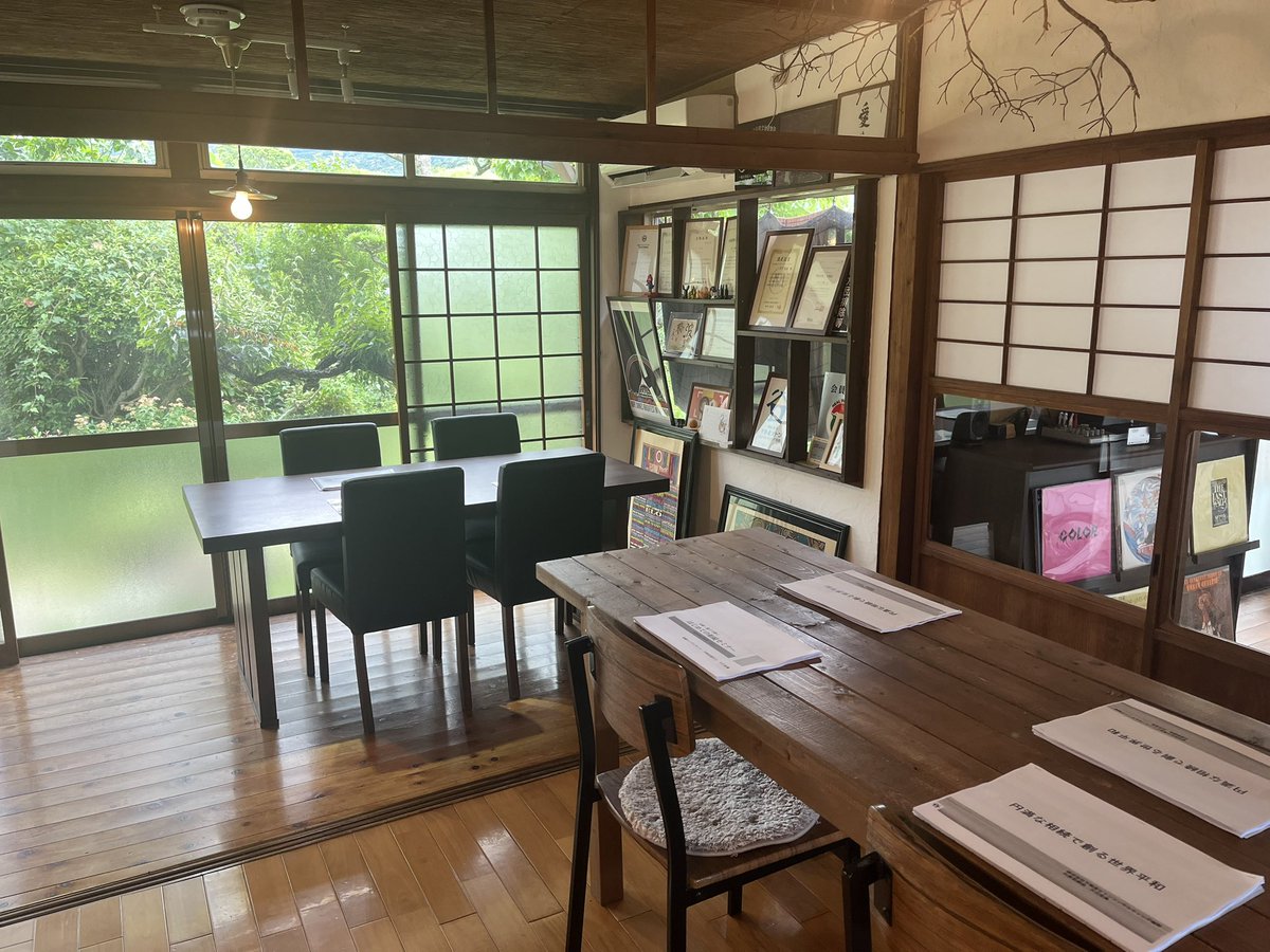_kaimetal's tweet photo. 昨日の散歩。
弊社にて相続セミナーを開催しました。
#相続争いをなくす
#円満相続コンサルタント
#総合相続コーディネーター
#不動産鑑定で不動産時価を把握
#家系図分析で心のわだかまりを解消
#ビーチクリーン #長垂海岸 #今宿 #福岡 #福岡市西区 #1939日目 https://t.co/QsigBRSdnF