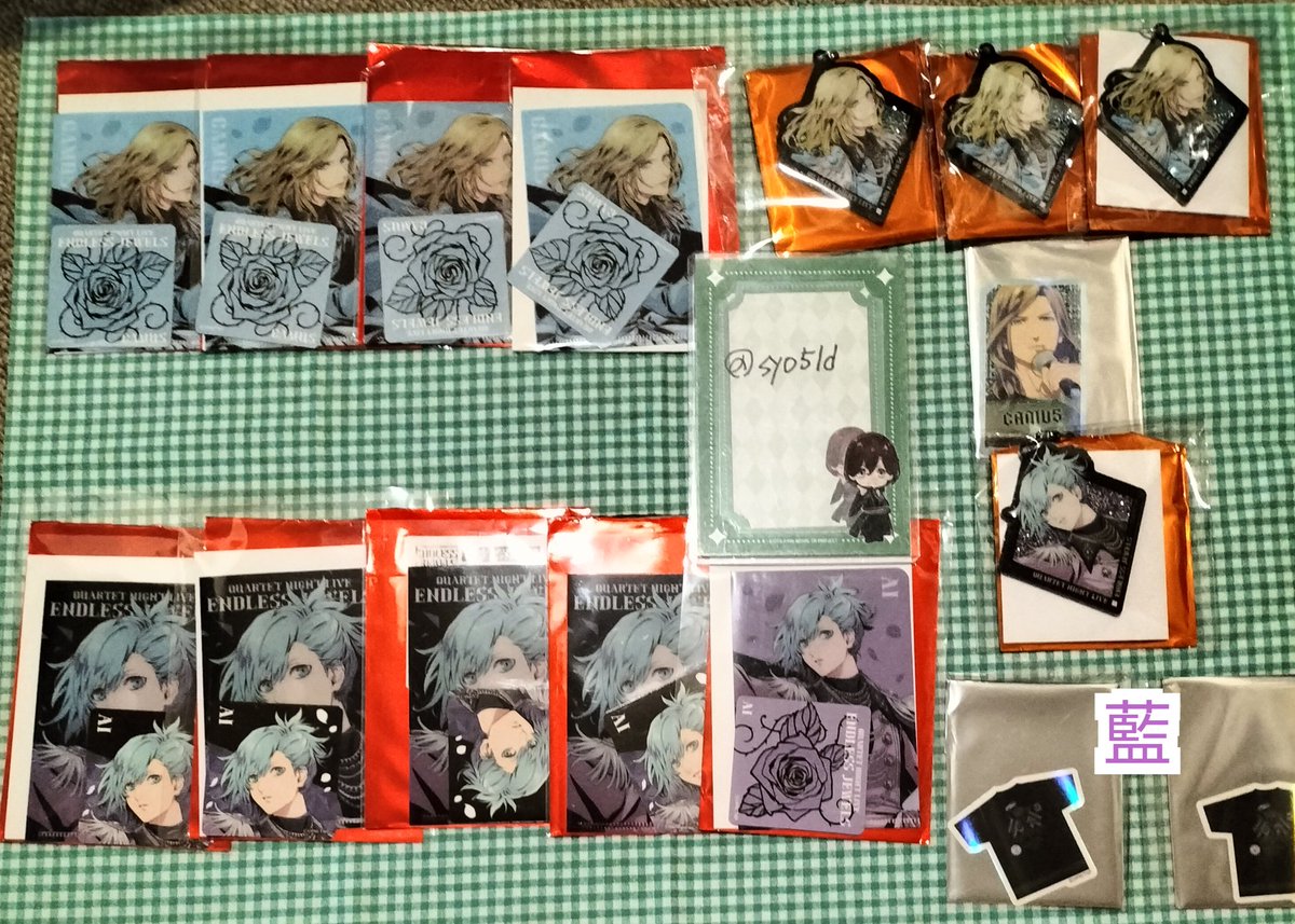 syo51d's tweet photo. 【譲渡・交換】JEWELS カルナイ 千葉 ステッカー グリッターアクキー、ミニクリアファイル クリカ うたプリ カルライ

譲渡可
譲：藍  カミュ
求：定価+送料 または嶺二 
画像参照

交換
パス風カード 神戸
譲：藍
求：嶺二

手渡し
21日➜ららアリーナ
別日都内手渡し（固定ツイ、プロフ参照）郵送可 https://t.co/BXtJ5YP0Y5