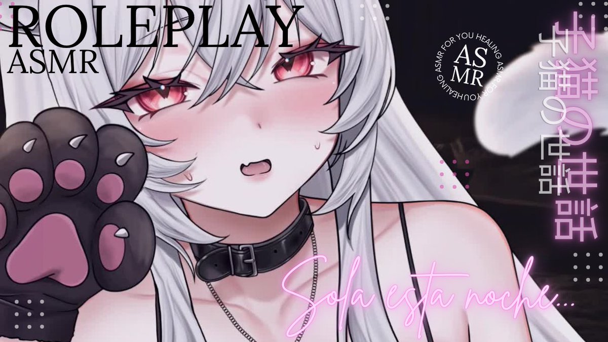 PetiiteVT's tweet photo. ╭─── ⏔⏔ ꒰ ᧔ෆ᧓ ꒱ ⏔⏔ ───╮                                                                                       
       ㅤ ㅤASMR ROLEPLAY        
╰─── ⏔⏔ ꒰ ……. ꒱ ⏔⏔ ───╯      
ㅤ
Cuídame esta noche, me portare bien… 
𝗘𝘀𝗰𝘂𝗰𝗵𝗮 𝗮𝗾𝘂𝗶́! 🎧 💕
╰┈➤ https://t.co/anmM4Pxqxg
