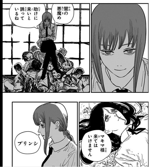 ん tweet media