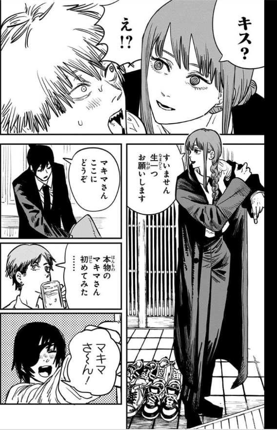 ん tweet media