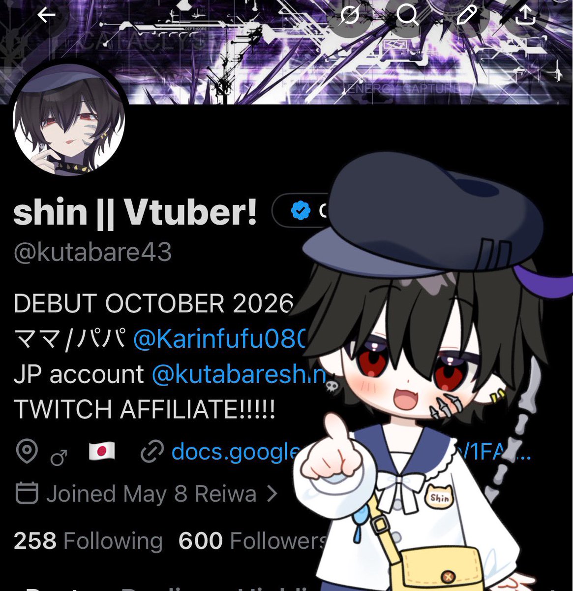 shin || Vtuber! tweet media