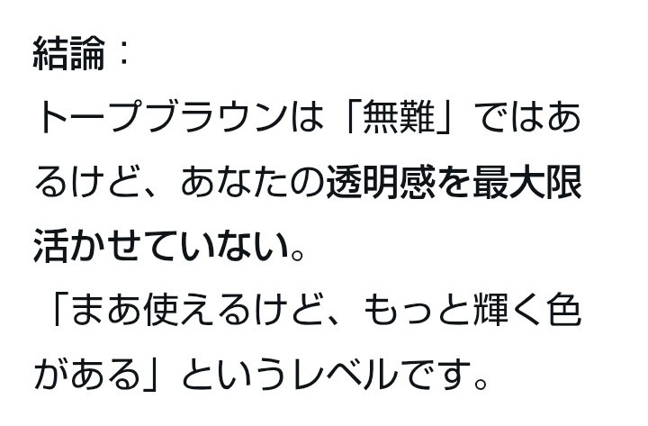 hanpenpppp's tweet photo. 何だお前 https://t.co/ReNJ3MkU3B