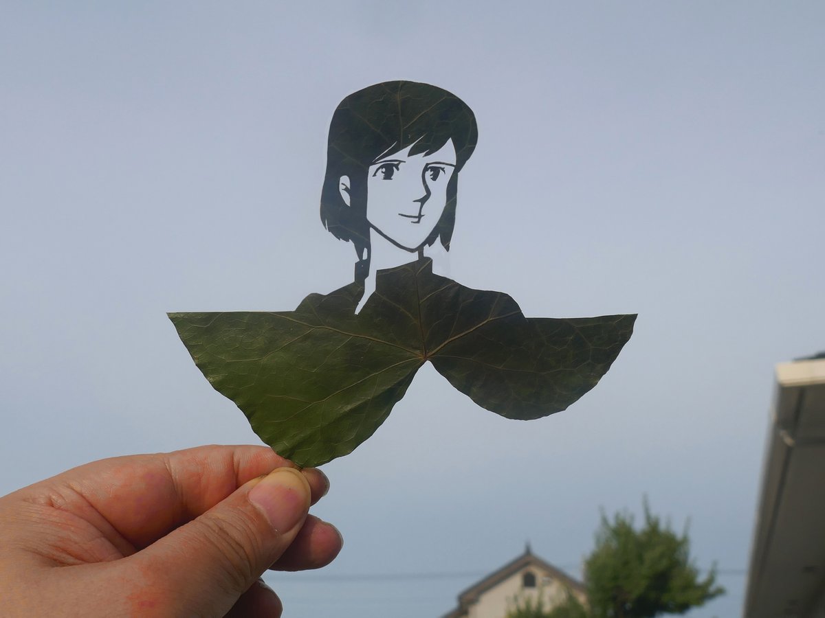 t_8100_14's tweet photo. 蔦の葉で『ルパン三世 TV第2シリーズ』の小山田マキ(CV:島本須美さん)を切りました。
葉っぱアートでTV第2シリーズのキャラは初めてですね。
＃葉っぱアート
＃ルパン三世
＃小山田マキ https://t.co/vr8hRUCMno