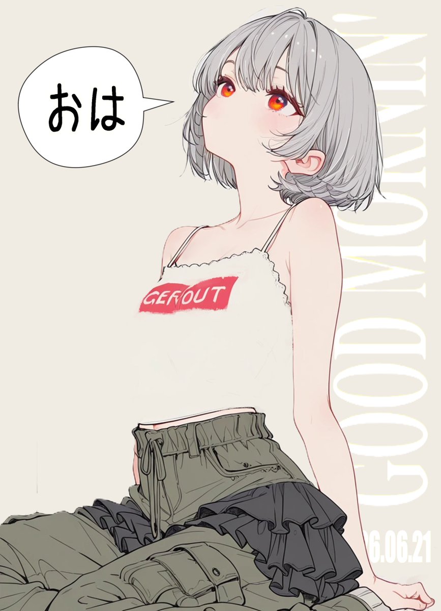 epi_vampire's tweet photo. おはおは！ ٩(｡˃ ᵕ ˂ )وｲｪｰｨ♪

＃AIイラスト加筆修正 https://t.co/cG3dwZ5UrF