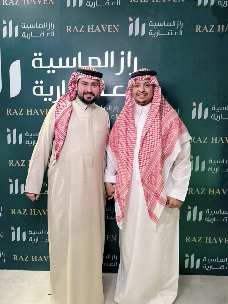 moaidmahjoub's tweet photo. Proud to see RAZHAVEN launch in Jeddah. Congratulations, Mohammed Al-Habashi—wishing you and the @razre_sa Real Estate team continued success and growth. https://t.co/E7avhkCwx8