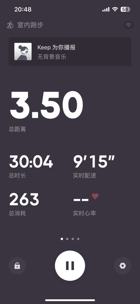 ZmV08CBnFQxuFy7's tweet photo. Small daily steps = big health gains! Drink 8 cups of water, take a 10-min walk, and get 7hrs sleep tonight. Consistency beats perfection https://t.co/bnmZeG0NJO