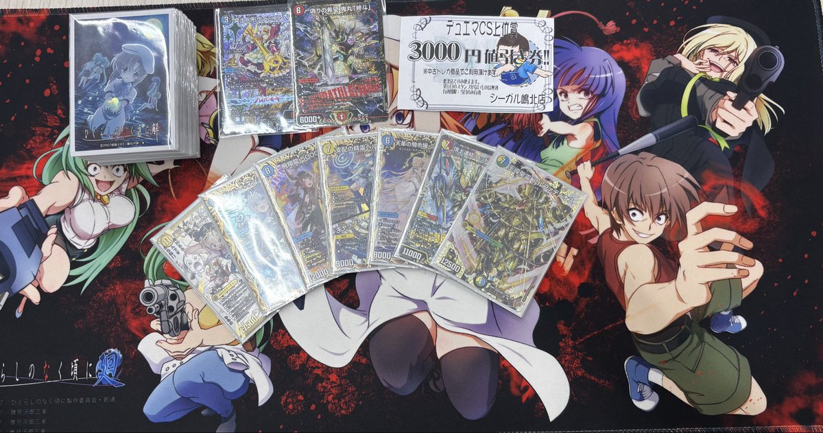 DMCSdewa's tweet photo. 第99回DM出羽cs@協賛シーガルの結果です。（オリジナル）

1位　こよこよ様　トリーヴァアルファディオス
2位　素晴らしき青空の会様　4cジャオウガ
3位　霧鮫ハク様　赤単
3位　仔雪/なかよぴ。様　ペテンバース

になります。おめでとう御座います。
次回は金曜日夜100回記念となります https://t.co/fUqSvdf0Hj
