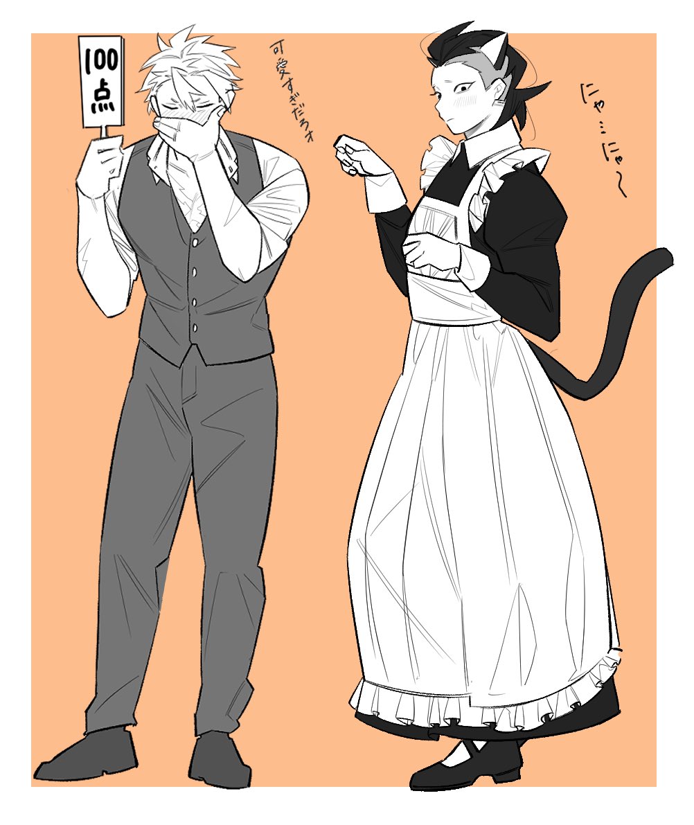 kokage_ryoku's tweet photo. 上げ直しです。 https://t.co/XkX87cv4e2