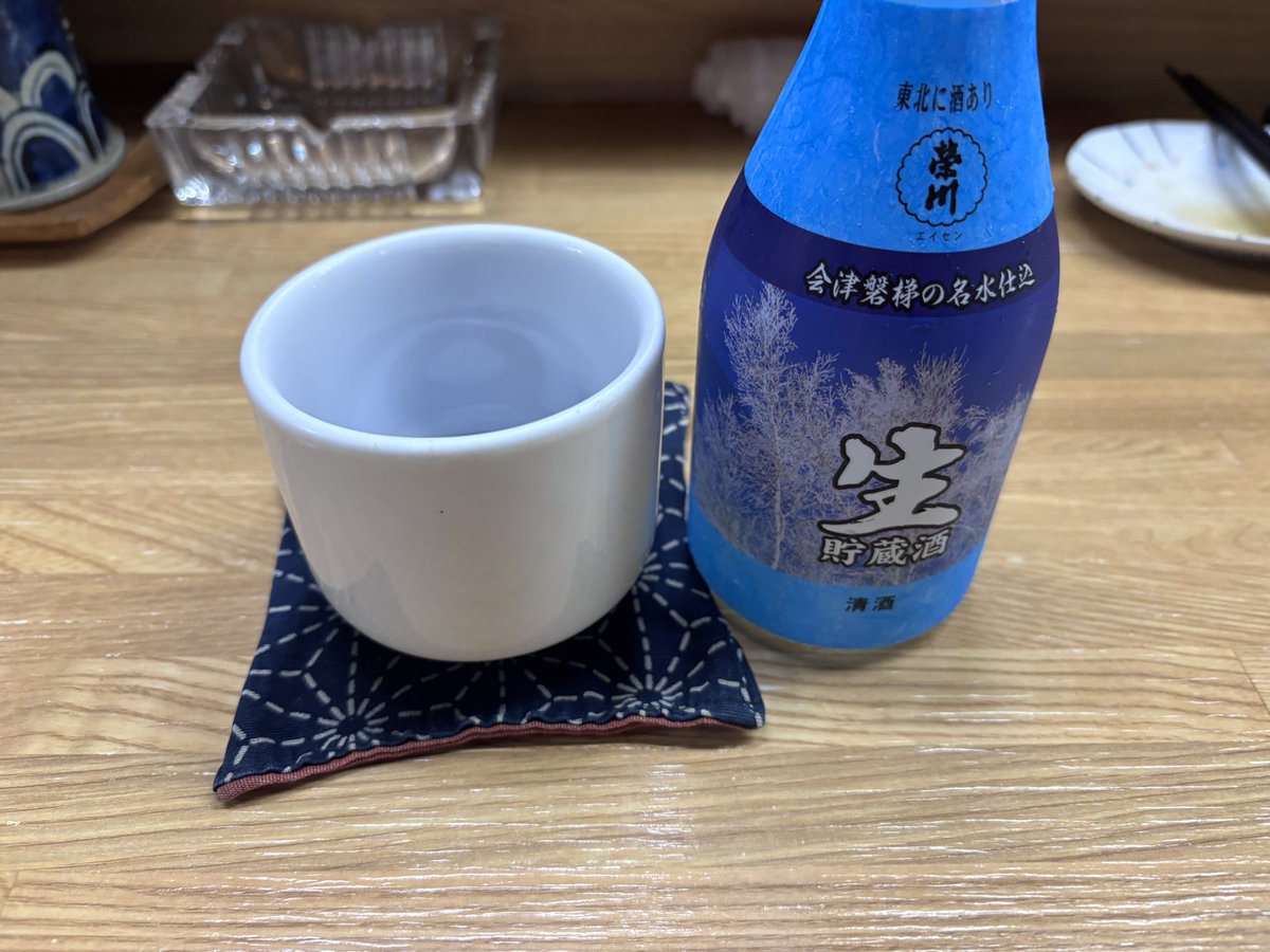 昨夜のやきとりやまじん。 やきとりはシロ、レバー、カシラ。日本酒で