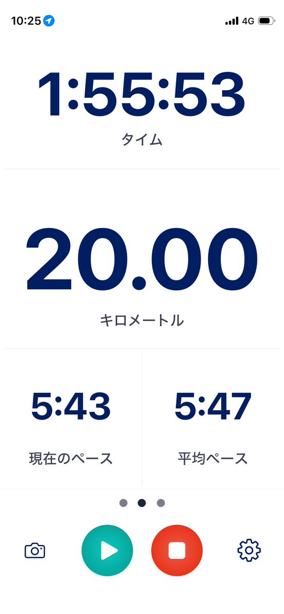 toi10452012's tweet photo. 昨日ですが、レインラン🏃しました^_^前線が南下しているうちに走っておきたいですよね٩( 'ω' )وこれから夏本番になると走るタイミングも難しくなるし、限定されますからね〜。やっぱり朝ランが好きだな〜
#ランニング
#２０キロ https://t.co/vhgWWhWlq2