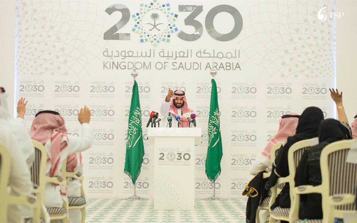 علي الشهابي: تأثير رؤية 2030 على حياة السعوديين بعد 10 سنوات