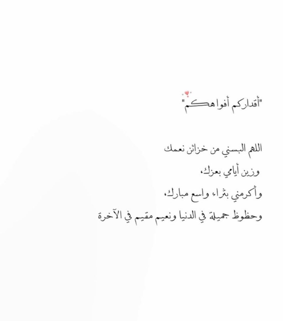 4krallah00's tweet photo. https://t.co/WPMBsEOuVQ