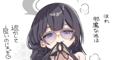 sinrisk's tweet photo. 俺のキサキ…… https://t.co/LCfemW2QdC