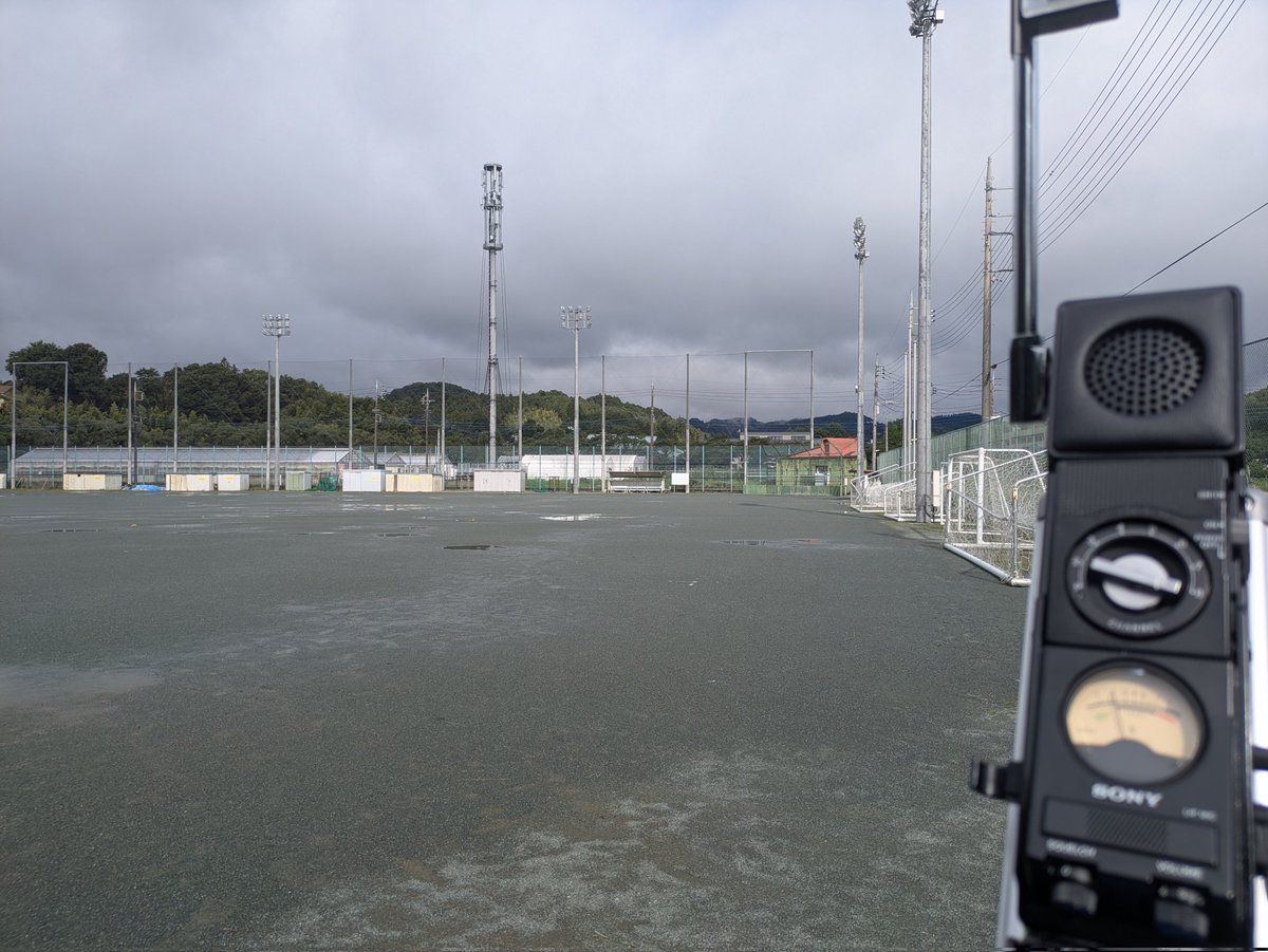 trapy1119's tweet photo. おはようございます☀
西多摩は貴重な☀天気
イオノ見て期待はしていないけど、いつもの日の出グランドで待機中😆
当地ノイズがバリバリ言い出してきましたが、もう少しダンボの耳で聞いてますよ👂️ https://t.co/G7HcuO5gKZ