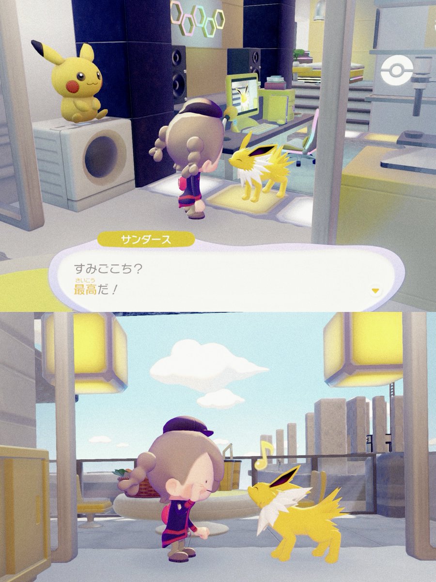 PEPENAHN's tweet photo. ブイズマンション🏢⚡️
-サンダースの電気ピカピカ配信ルーム-

YouTube LIVE
ご視聴ありがとうございました！

▶︎ https://t.co/VvMZKdRTgS

サンダースはアイドル兼、
配信者設定です✌🏻
最後、この一言聞けて幸せだった😭🫶🏼

#ぽこあポケモン 
#ぽこポケ
#pokemonpokopia https://t.co/VUNsmTgyUW