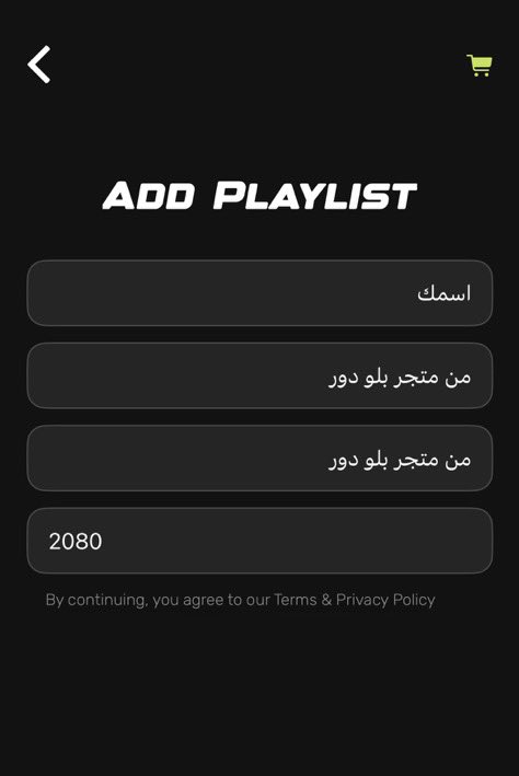 صالح tweet media