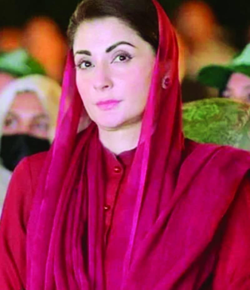 The_Nation's tweet photo. CM Maryam sets June 30 deadline for completion of sewerage, drainage projects
https://t.co/Xf8Lbjbltd
#CMPunjab #deadline #completion #drinage https://t.co/YX3iyijLAy