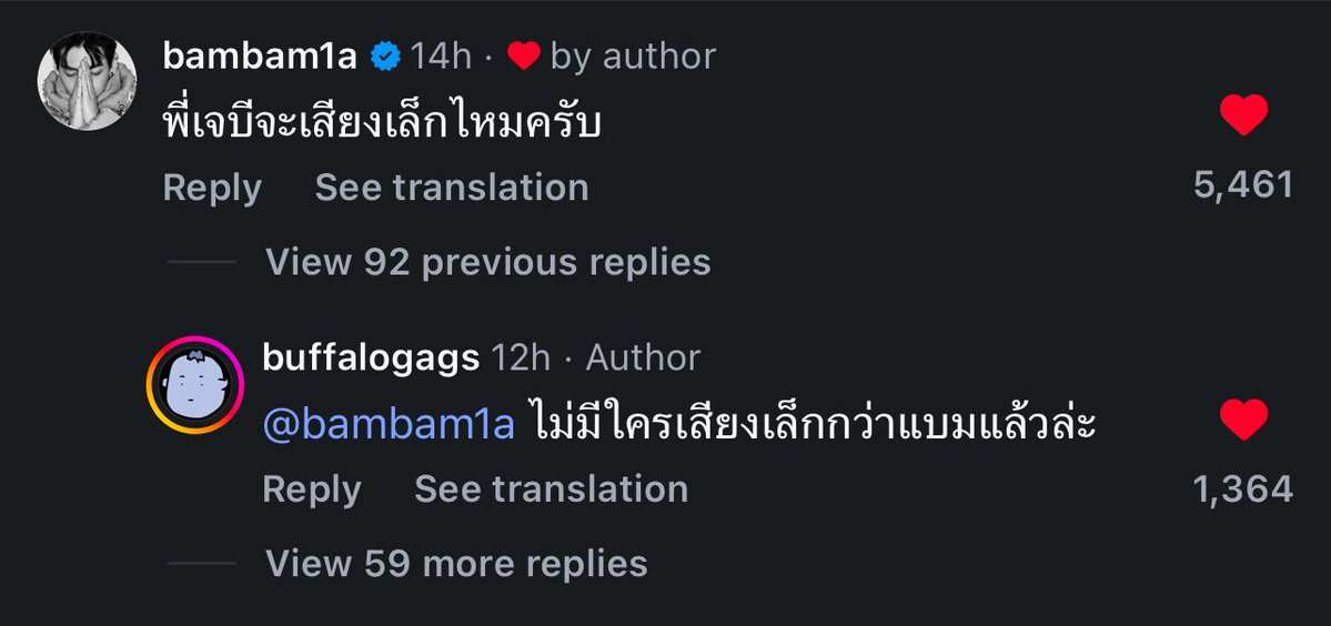 alahof's tweet photo. 55555555555555ตลก https://t.co/z9aYo2TI24