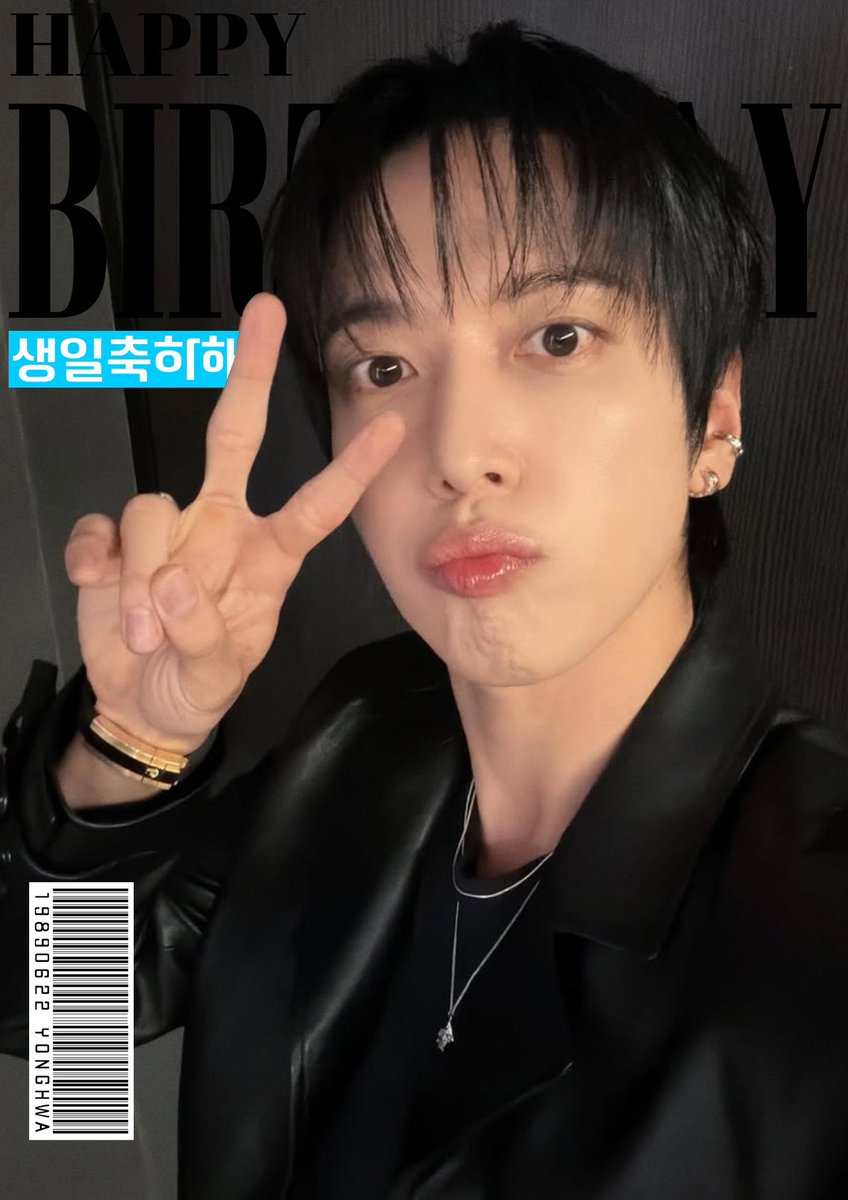 CNBLUE ヨンファ センイル 新大久保 #CNBLUE #ヨンファ #Yonghwa